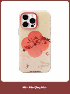 Full Score Youth Double Layer Imd Bright Surface Silicone Phone Case for Apple iPhone 17 Air 16 pro Max 15 pro Original Design Chinese Style Protective Cover