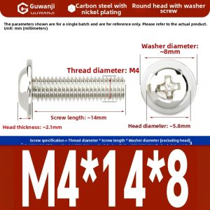 GUWANJI | Nickel Plated/Black Carbon Steel Pan Head with Washer Screws