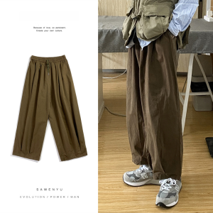 Japan fashion Harajuku Hong Kong Style Oversize Pants Women High Street American Vibe Style Japanese Style Straight Cargo Wide Leg Pants
