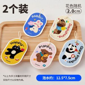 Large Thickened Wood Pulp Sponge Household Kitchen Cleaning Tool Oil Absorbent Dishwashing Dishcloth Plate Cleaning Brush