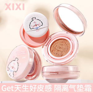 XIXI Clear & Bright BB Cushion Foundation - Lightweight Natural Coverage Oil-Control Perfect for Students Affordable Makeup Wholesale