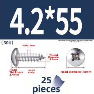 BAIRUITE | 304 Stainless Steel Cross Pan Head Self Tapping Screw
