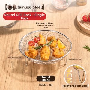 HANXIAO | Stainless Steel Air Fryer Rack