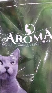 NEW - AROMA FRESH OCEAN FISH CAT FOOD 10KG (ALL LIFE STAGES & ALL BREEDS)