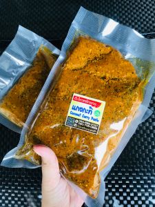 พริกแกงกะทิ พริกแกงใต้แท้ๆนครศรีธรรมราช รสชาติจัดจ้านสูตรต้นรำหรับเมืองนคร