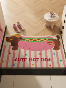 ovzf | Dirt-resistant Easy-clean Anti-slip Door Mat
