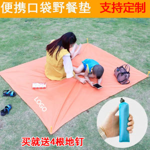 ผ้าพับได้พกพาสำหรับเล่นกีฬากลางแจ้งแบบน้ำหนักเบา ผ้าปูพื้นพับได้สำหรับปิกนิกในสวน ผ้าปูพื้นสำหรับการเดินทางและคamping