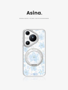 Asina | Magnetic Standable Super Thin Shockproof Cute Phone Case For Pura