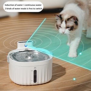 Smart Wireless Cat Water Fountain Auto Cat Water Dispenser Dog Cat Supplies Water Bowl