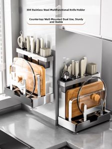 Wall-mounted Multipurpose Knife and Cutting Board Holder