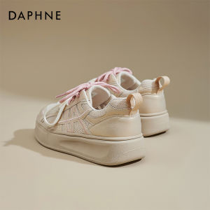 Daphne | Giày Thể Thao Giúp Tăng Chiều Cao Thoáng Khí