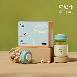Xiao Ya Xiang Baby Preservation Milk Bottle Glass Wide Mouth Breastmilk Storage Container for Infants and Children