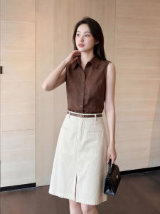 DANTING | Vintage Sleeveless Top and Skirt Set For Women Summer Slimming