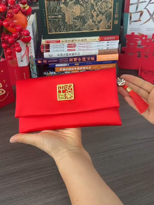 2026 CNY Silk Red Packet/ Cloth Ang Bao/ New Notes Pouch (SG Stocks)