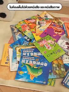 ไม้จริง ชั้นวางหนังสือ 6 ชั้น ชั่นหนังสือ ตู้หนังสือ แข็งแรง ทนทาน ประหยัดพื้นที่ ไม่มีกลิ่นแปลกๆ เหมาะสำหรับทุกโอกาส ชั้นวางของ