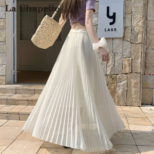 La Chapelle | Summer Chiffon High-Waist Slimming A-Line Skirt
