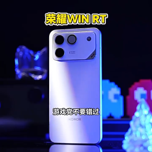 Honor WIN / Snapdragon 8 Elite Gen 5 | 6.83inch 185Hz /10000mAh 100W Fast Charging | Honor WIN RT Snapdragon 8 Elite/ Honor WIN Turbo Dimensity 8500 Racing Chip /Honor Phone【Genuine Product Warranty】