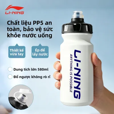 Li-Ning | Bình Nước Đạp Xe Siết Chặt Dung Lượng Lớn Tiện Lợi