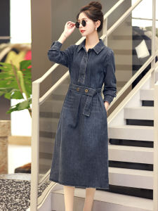 Elegant Slimming Denim Dress Womens Spring Autumn High End Luxury Design Casual Style Gathered Waist A-Line Skirt