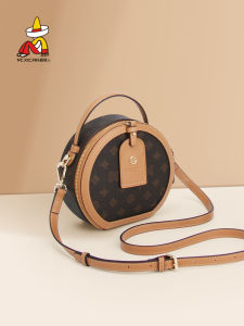 Elegant Ladys Crossbody Bag Floral Handbag Small round Bag Casual Chic Detachable Strap Soft Leather Casual Summer Bag