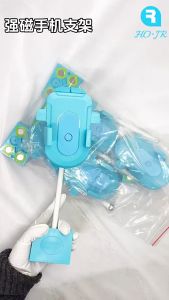 Kẹp điện thoại đa năng MÀU XANH xoay 360 độ đế gắn 4 nam châm cực chắc thiết kế thêm hộp đựng dụng cụ may mặc