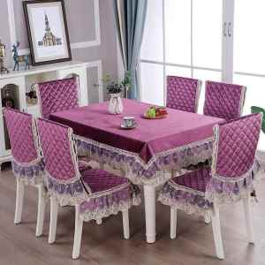 MEISITEKEKE | Simple Elegant Dining Chair Cushion and Table Cover Set