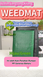 Weedmat Thickened 5m/10m/50m/100m Penutup Tanah Kawalan Rumpai PP Durable Weed Control Mat Plastic Cover For Gardening Green House Farm Black 防草布