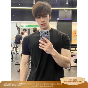 ZHUOCAN | Cool Feeling Slim Fit Muscle Tee White