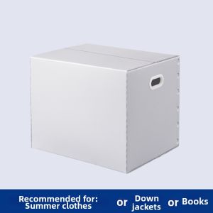 ANGTU | Foldable Waterproof Storage Box