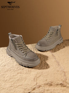 SEPTWOLVES | Punk English Style Mens Boot