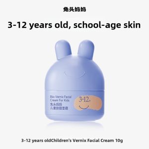 TUTOUMAMA | Age-targeted Baby Moisturizing Lotion