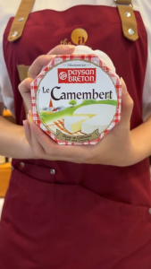 Phô Mai Camembert Paysan Breton 125g – Pháp Thơm Ngon Mềm Mịn Béo Ngậy Dễ Ăn Phù Hợp Gia Đình