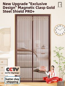 SHULIAN | Mosquito-proof Magnetic Steel Mesh Door with Strong Self-adhesive Magnetic Strips