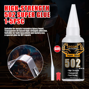 The Newly Upgraded 502 Super Cyanoacrylate Glue Dries Within 5 Seconds Is Waterproof Stable and a Multi-Functional Adhesive Tool