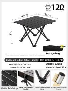 MEIDIHUAFU | Portable Multifunctional Outdoor Folding Table
