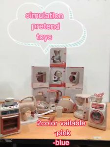 **Malaysia Seller** Simulation vacuum cleaner washing machine Toys Juicer Pretend Play Girls Toys Sound&light Home Appliances