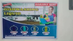 Tarpulin for Dishwashing Liquid 2ft x 3ft: Boost Sales with This Banner