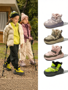 Belle | Insulated Snow Boots for Kids