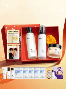 HomeFacialPro | เซ็ตดูแลผิวสำหรับเพิ่มความชุ่มชื้นและควบคุมสิว