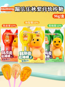 Fall Pear Jelly & Green Plum Flavor Soft Lollipop: A Delicious Children's Snack Candy Marmalade Qingmei Soft Lollipop NALOONG Brand
