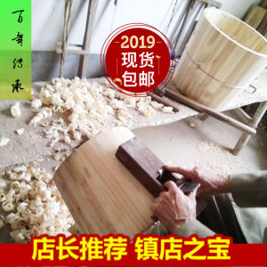 Handmade Cedar Wood Rice Cooker Traditional Chinese Style Dining Utensils Commercial Use Hotel Restaurant Business Dining Set