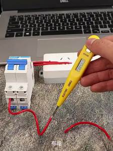 deli | Bút Kiểm Tra Điện Thông Minh Cảm Ứng LED Sáng