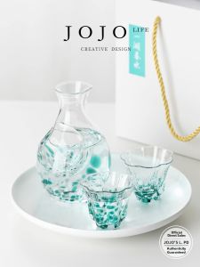 Japanese Crystal Glass Sake Set