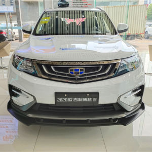 Three-Part Front Chin Spoiler for Geely Bingyue Epro 18-21 Models Small Surrounding Anti-Scratch Front Lip Modification
