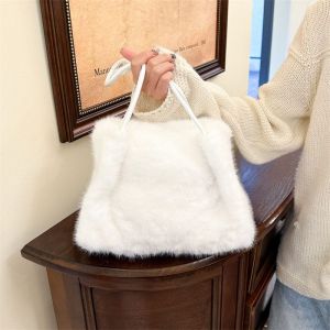 Fall Winter Plush Underarm Tote Bag Large Capacity Fashionable Design Handbag Urban Minimalist Style Synthetic Leather Handbag
