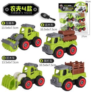 รถปศุสัตว์ รถทำฟาร์ม รถDIY รถพร้อมอุปกรณ์ช่าง รถถอดประกอบได้ ของเล่นเสริมพัฒนาการ รถของเล่น รถตำรวจ รถทหาร รถดับเพลิง รถแม๊คโคร รถไถ รถแทรกเตอร์ รถก่อสร้าง