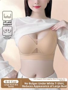 QIANLINGMEI | Seamless Shapewear Small-Cupped Lifting Anti-Sagging Breathable Brassiere