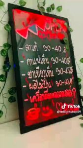 LED Light Strip, กระดานเรืองแสง กระดานสำหรับกรอบเครื่องดิ้าที่แสง, ไฟ่ป้ายโฆษณา, ป้ายเรื่องแสง, กระดานซีดูเขียนตา