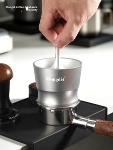 MONGDIO | Universal Coffee Dosing Cup 51-58mm