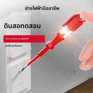 ปากกาทดสอบไฟฟ้าแบบไม่สัมผัส AC100-500V พร้อมไฟนีออน สำหรับทดสอบแรงดันไฟฟ้าและฉนวน
